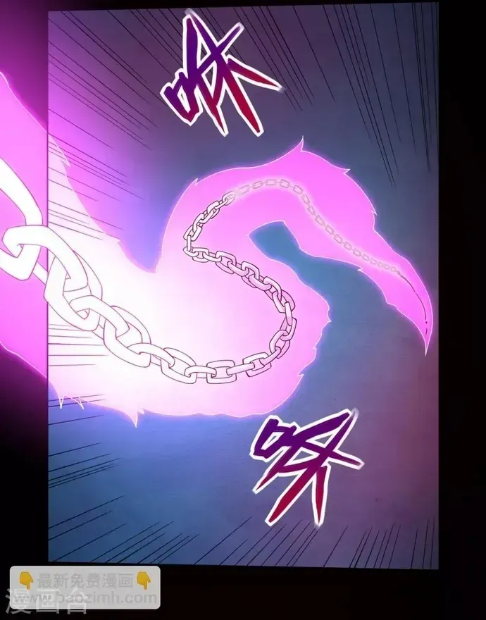 Địa Ngục Này Ta Mở Ra Đấy Chap 553 - Next Chap 552