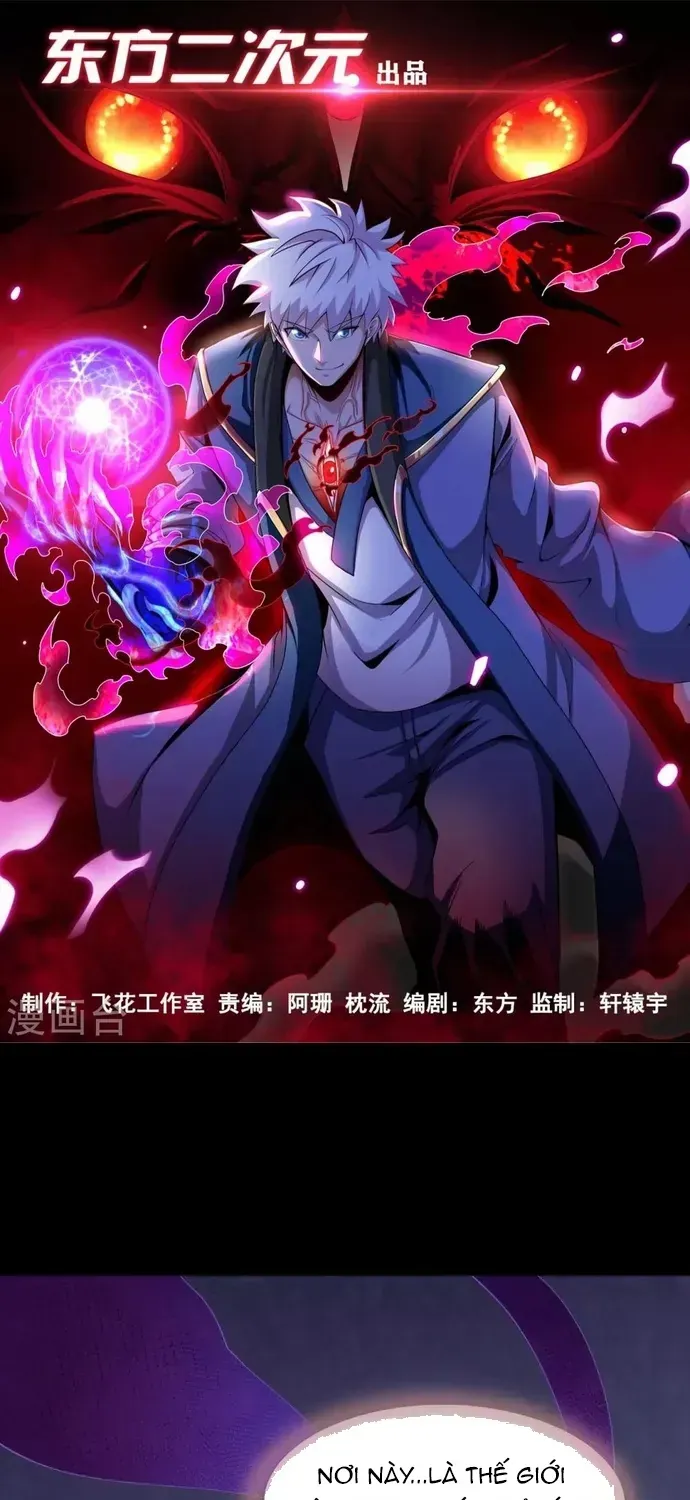 Địa Ngục Này Ta Mở Ra Đấy Chap 554 - Next Chap 553