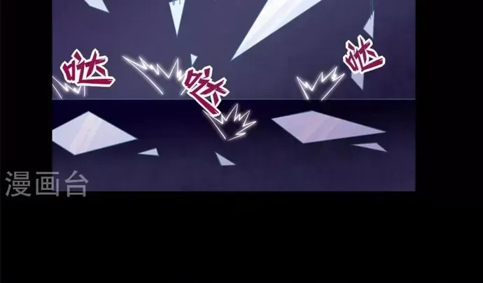 Địa Ngục Này Ta Mở Ra Đấy Chap 554 - Next Chap 553