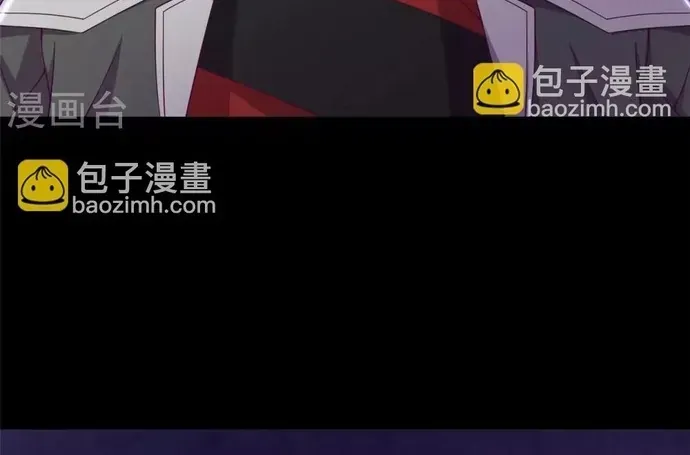 Địa Ngục Này Ta Mở Ra Đấy Chap 554 - Next Chap 553