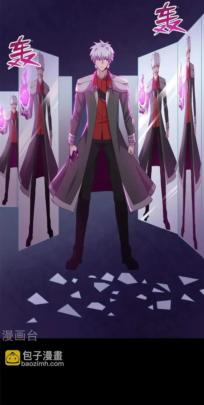 Địa Ngục Này Ta Mở Ra Đấy Chap 554 - Next Chap 553