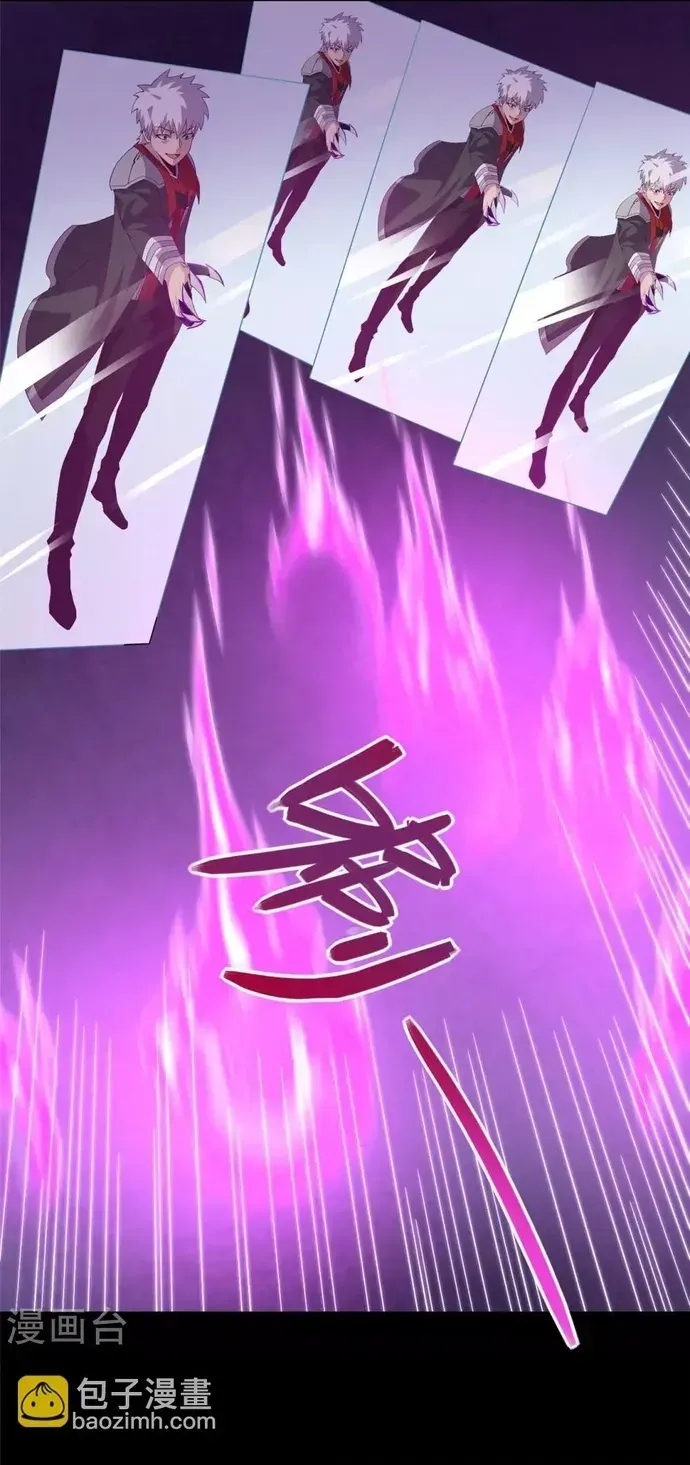 Địa Ngục Này Ta Mở Ra Đấy Chap 554 - Next Chap 553