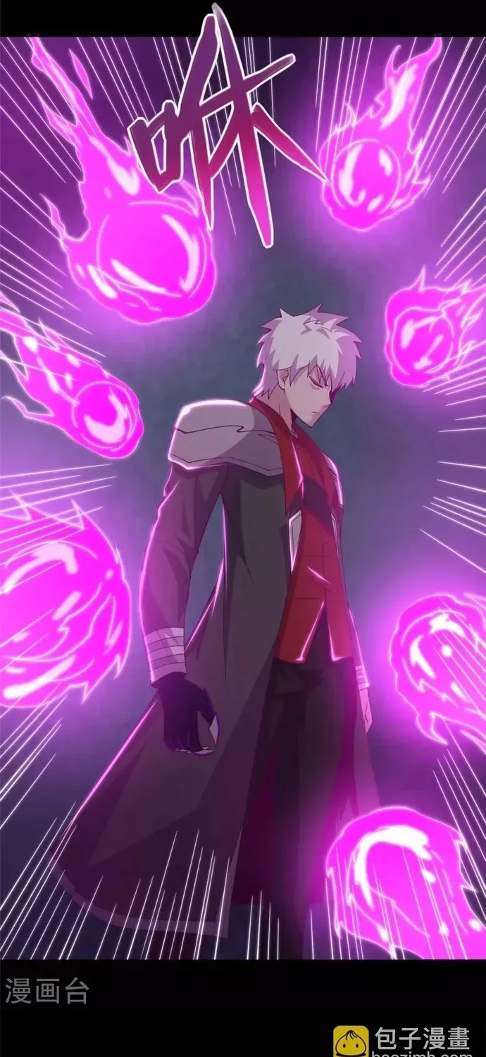 Địa Ngục Này Ta Mở Ra Đấy Chap 554 - Next Chap 553