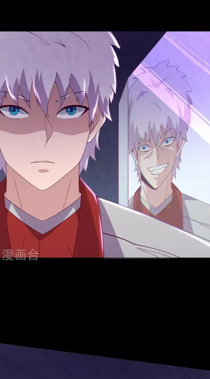 Địa Ngục Này Ta Mở Ra Đấy Chap 554 - Next Chap 553