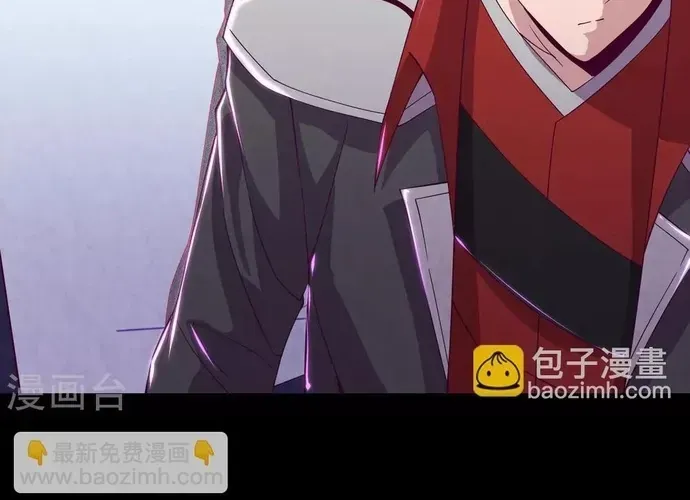 Địa Ngục Này Ta Mở Ra Đấy Chap 554 - Next Chap 553