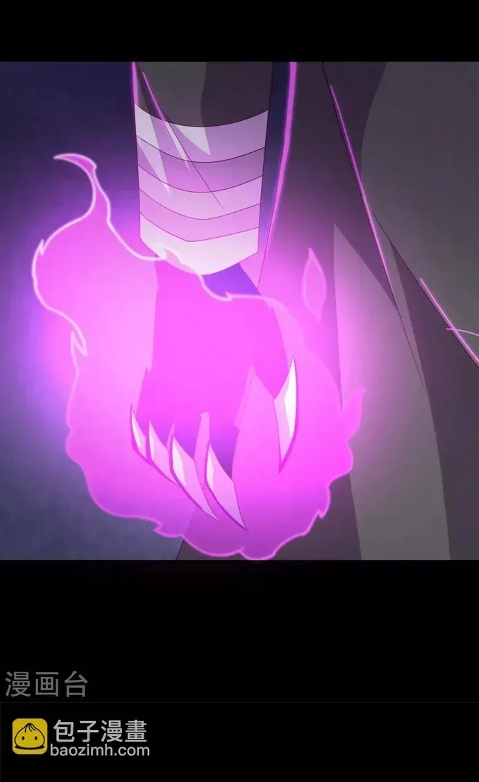 Địa Ngục Này Ta Mở Ra Đấy Chap 554 - Next Chap 553