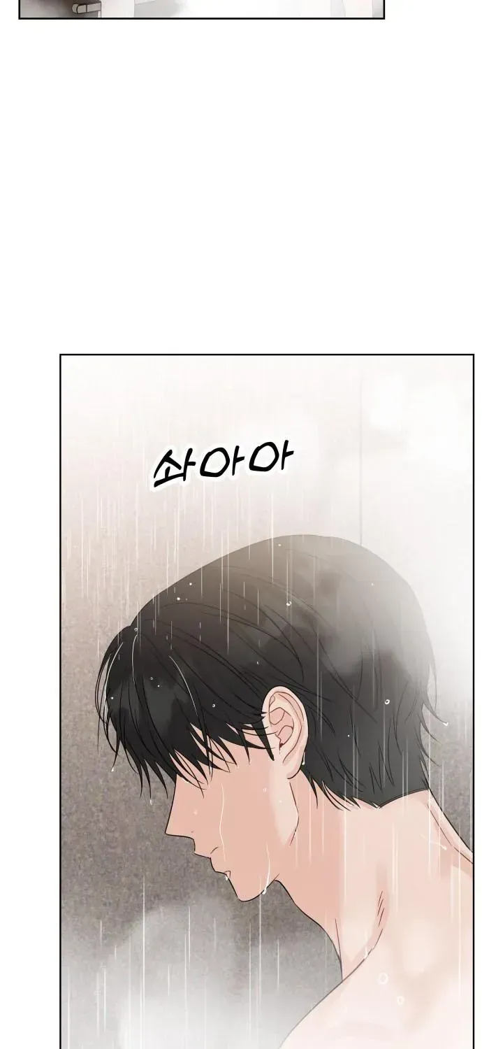 Người Một Nhà - Chương 134 - Trang 42