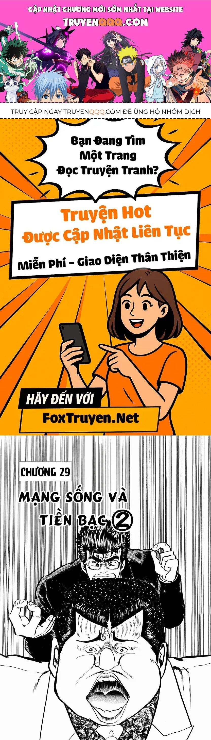 Minami No Teiou Chap 29 - Next Chap 28