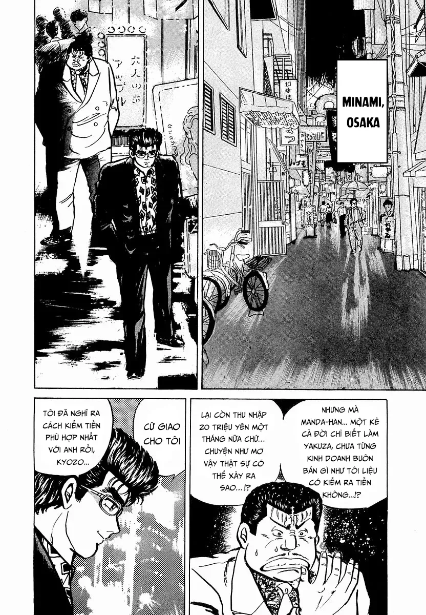 Minami No Teiou Chap 29 - Next Chap 28