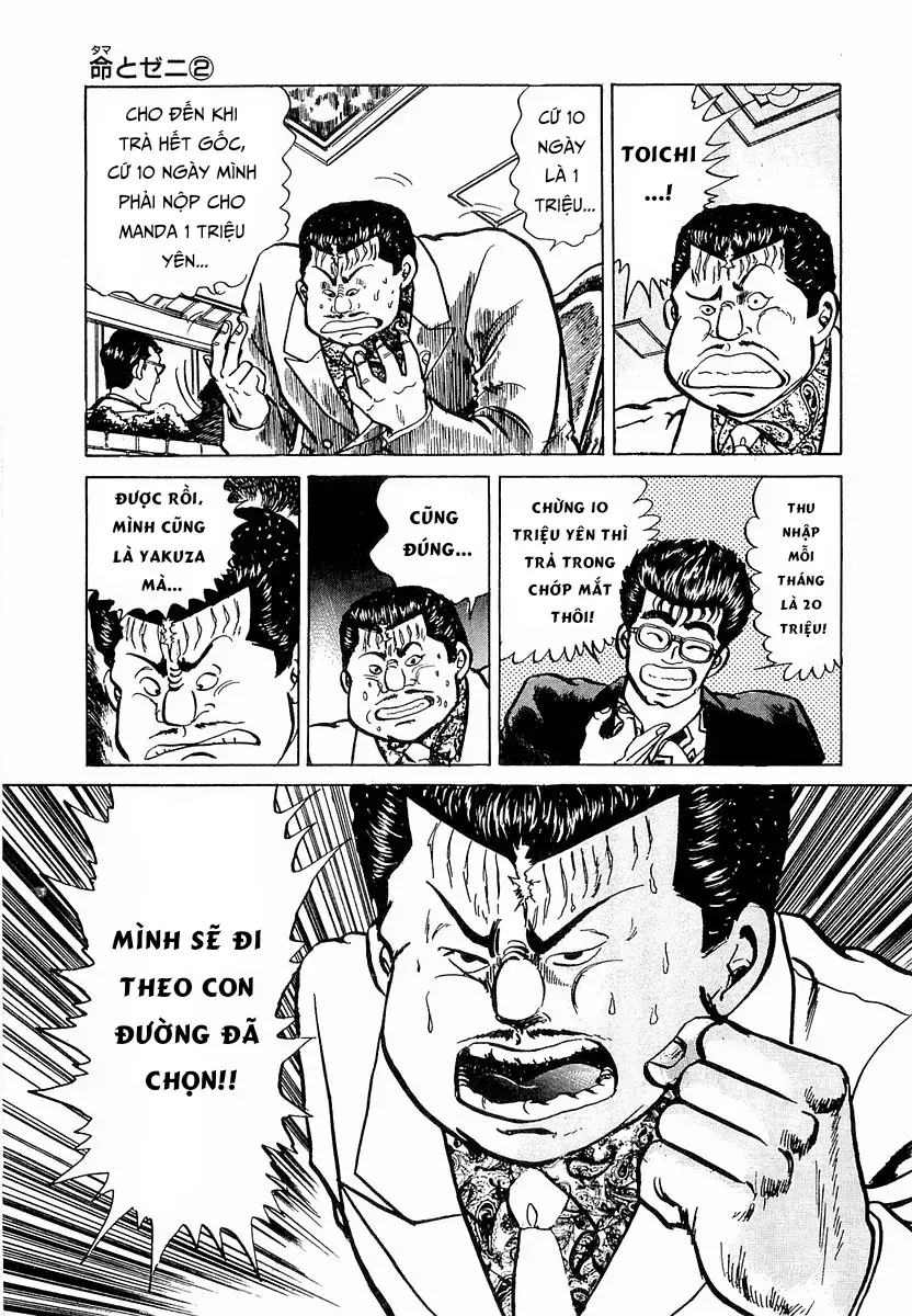 Minami No Teiou Chap 29 - Next Chap 28