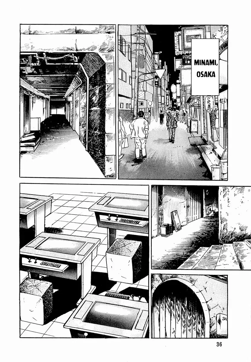 Minami No Teiou Chap 29 - Next Chap 28