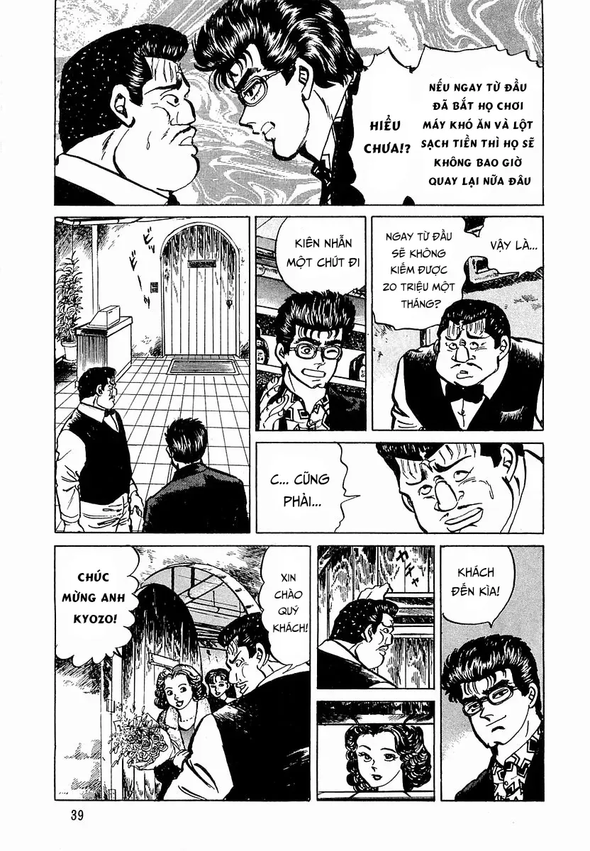 Minami No Teiou Chap 29 - Next Chap 28