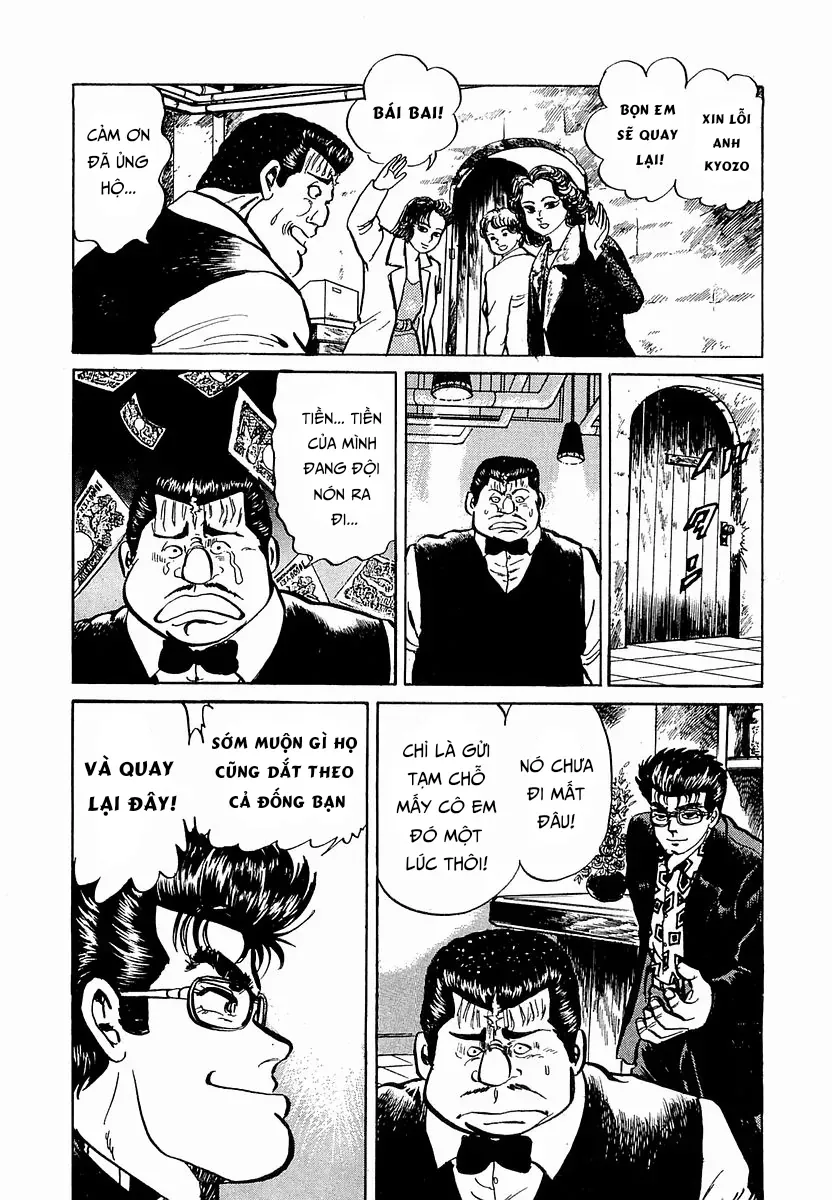 Minami No Teiou Chap 29 - Next Chap 28