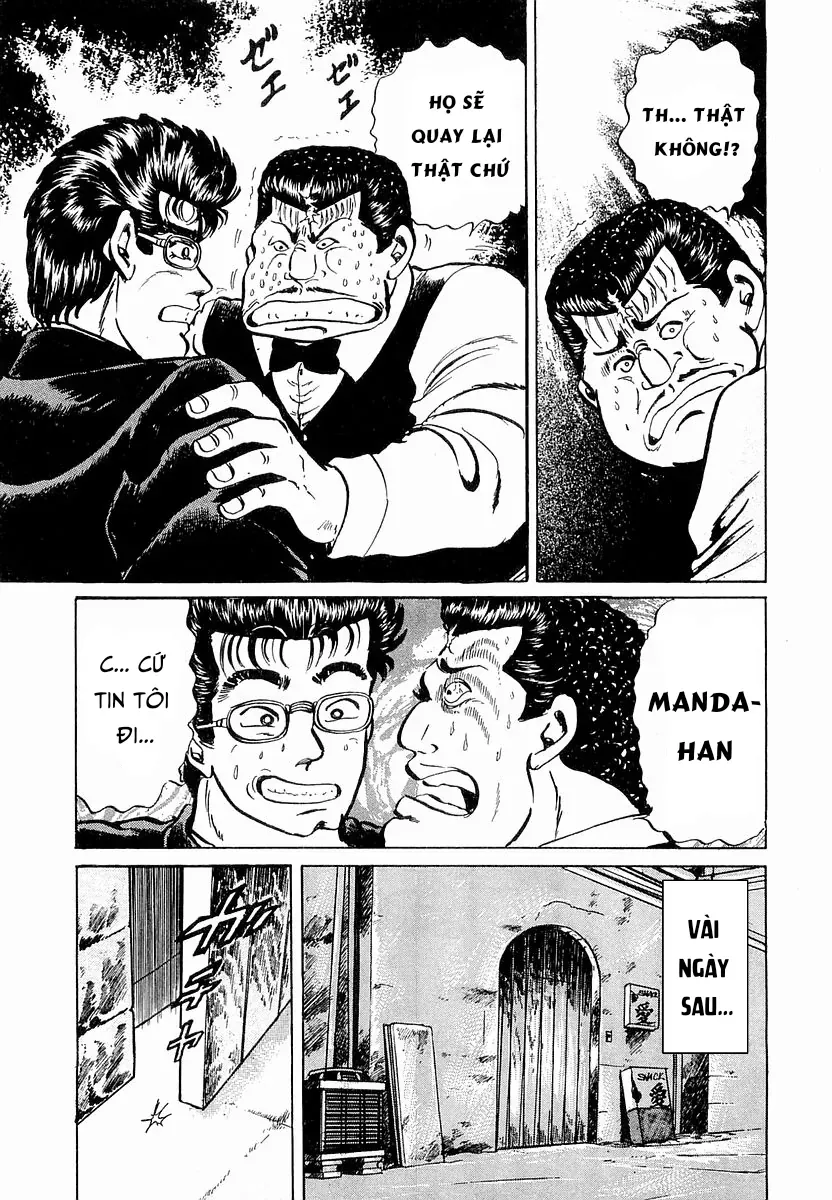 Minami No Teiou Chap 29 - Next Chap 28