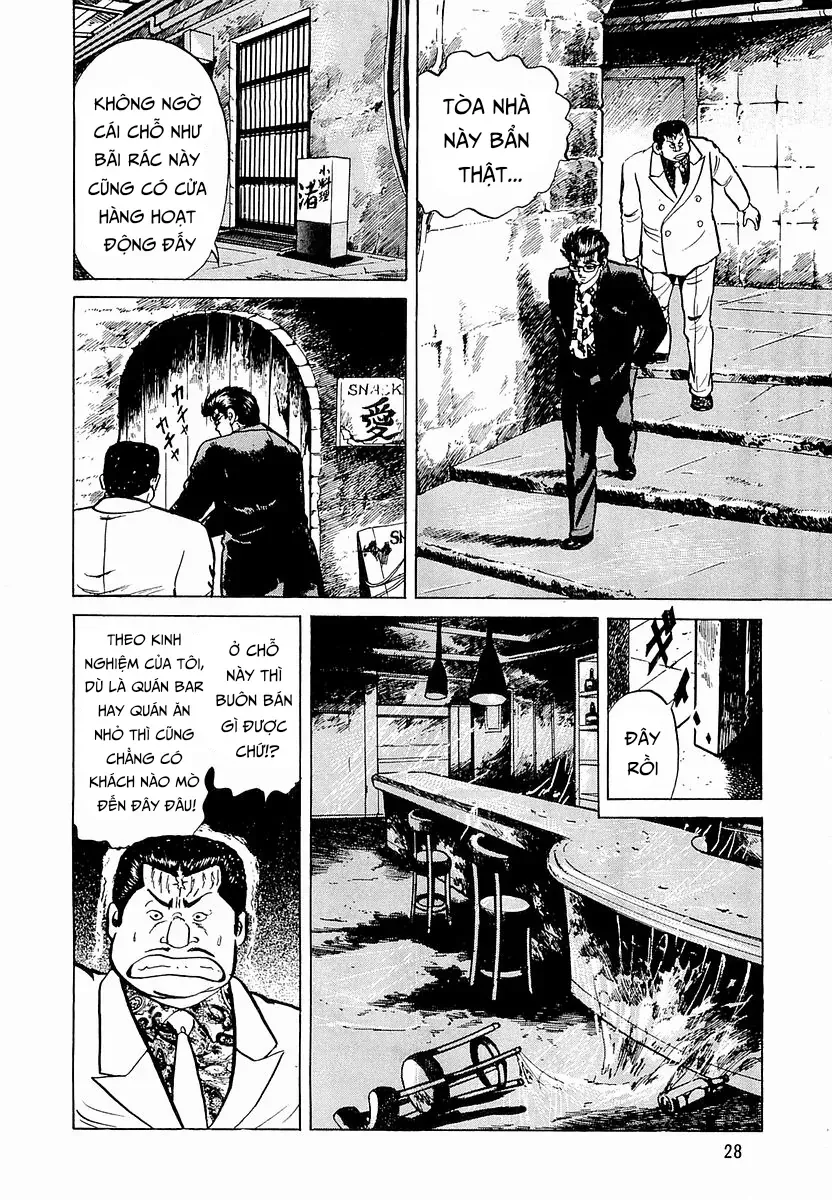 Minami No Teiou Chap 29 - Next Chap 28