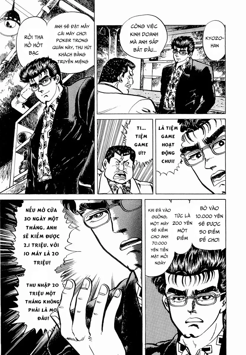 Minami No Teiou Chap 29 - Next Chap 28