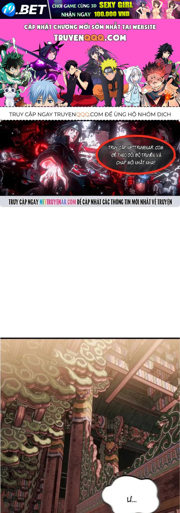 Thiên Ma Tái Lâm Chap 104 - Next Chap 103