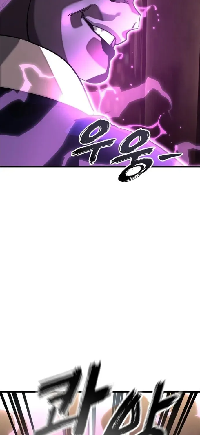 Thiên Ma Tái Lâm Chap 104 - Next Chap 103