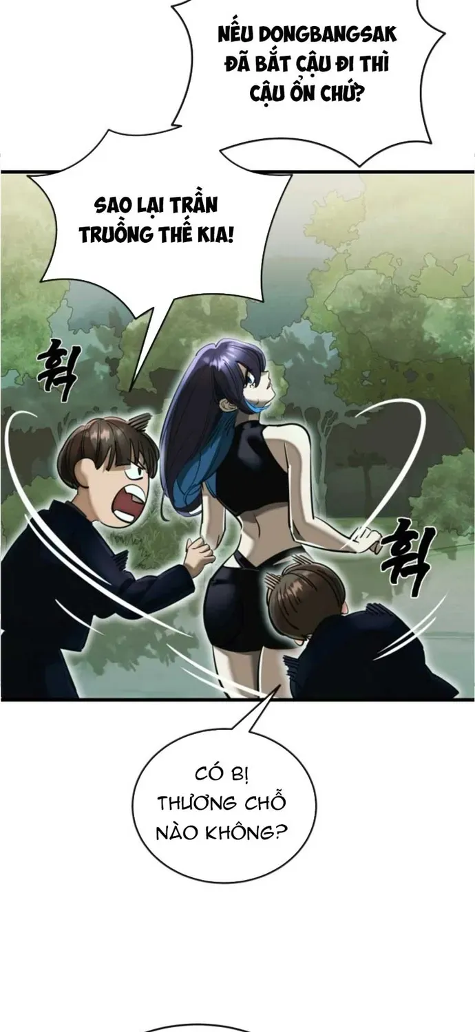 Thiên Ma Tái Lâm Chap 104 - Next Chap 103