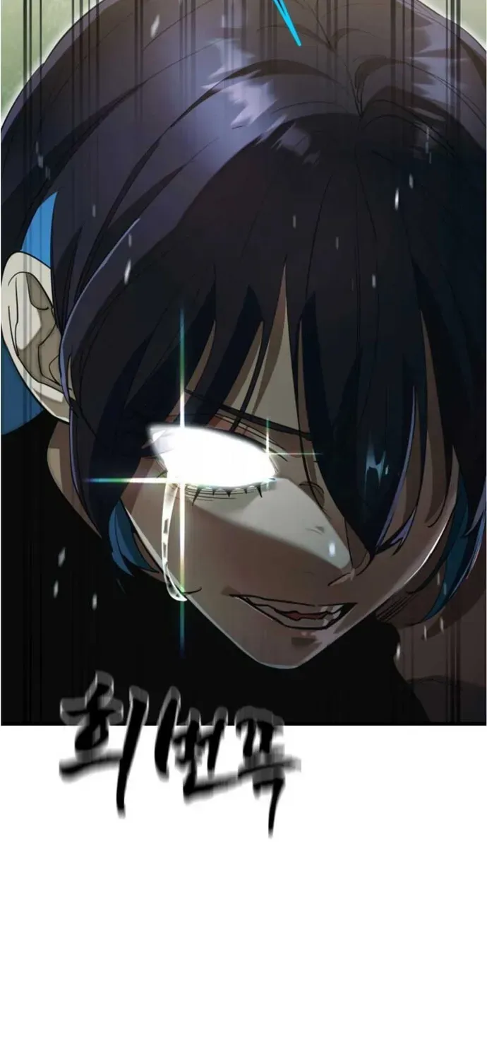 Thiên Ma Tái Lâm Chap 104 - Next Chap 103