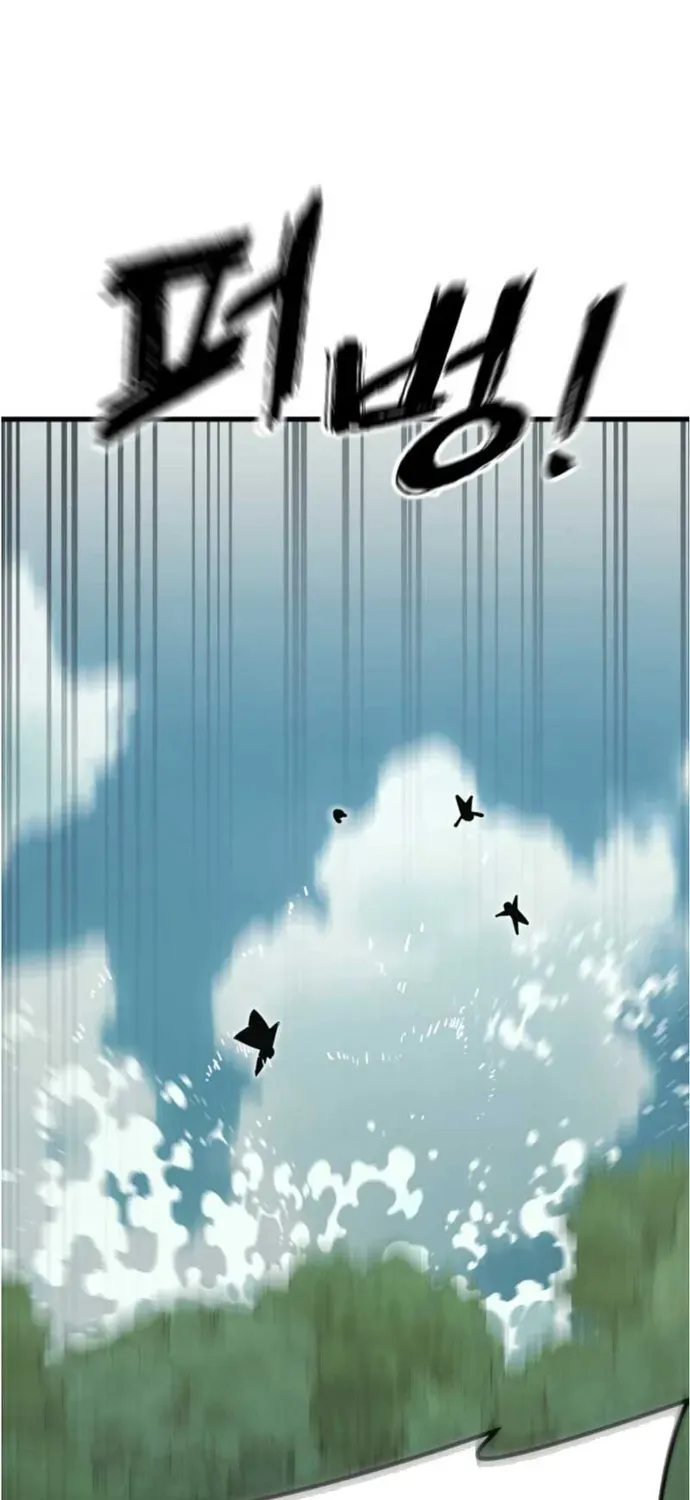 Thiên Ma Tái Lâm Chap 104 - Next Chap 103