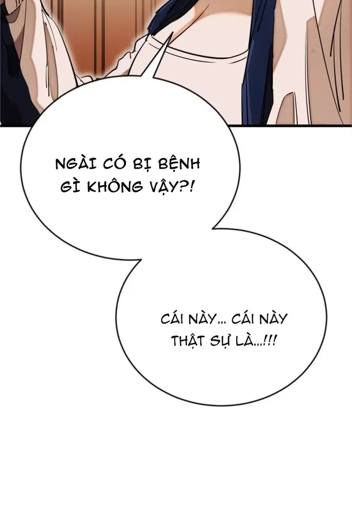 Thiên Ma Tái Lâm Chap 104 - Next Chap 103