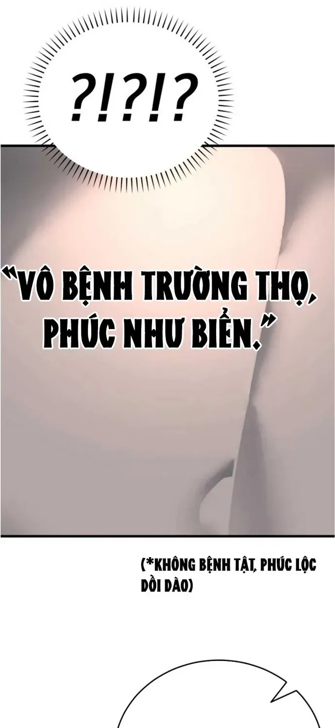 Thiên Ma Tái Lâm Chap 104 - Next Chap 103