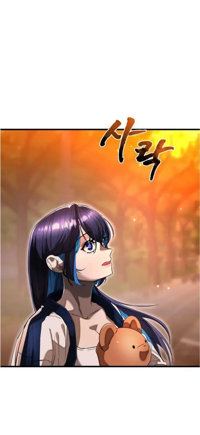 Thiên Ma Tái Lâm Chap 104 - Next Chap 103