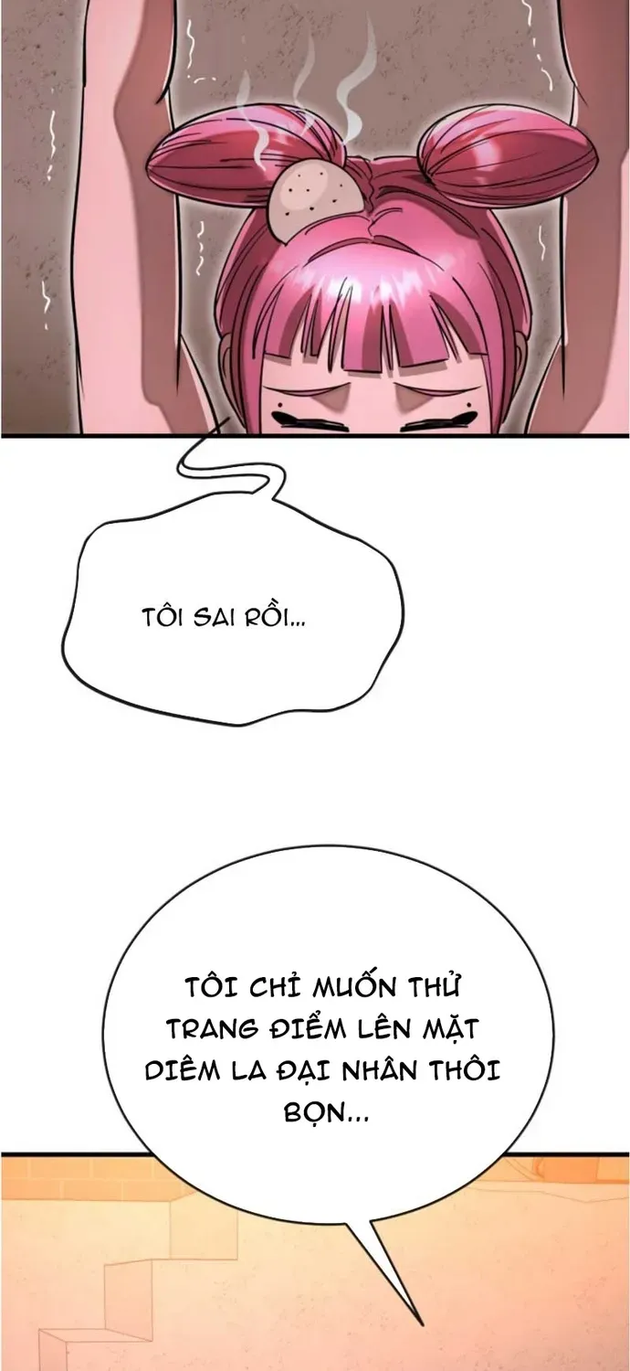 Thiên Ma Tái Lâm Chap 105 - Next Chap 104