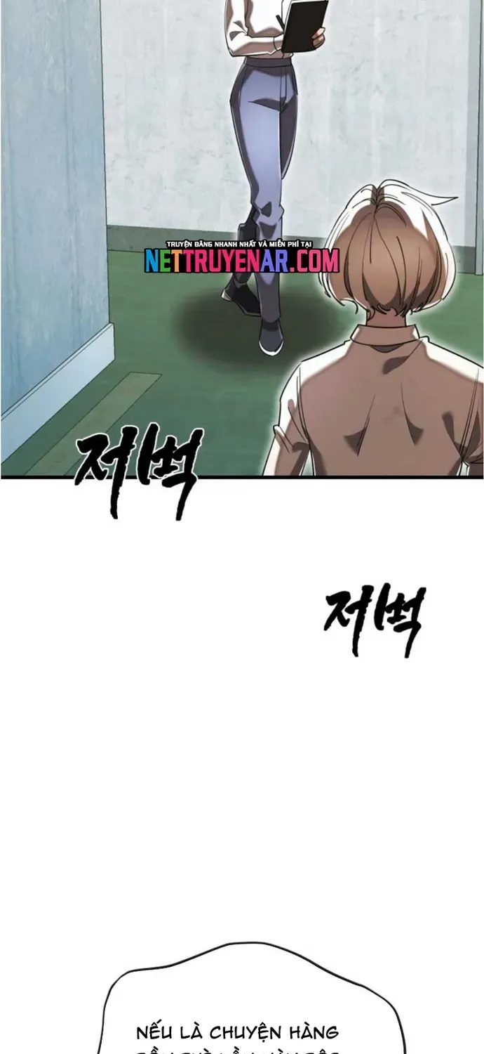 Thiên Ma Tái Lâm Chap 105 - Next Chap 104