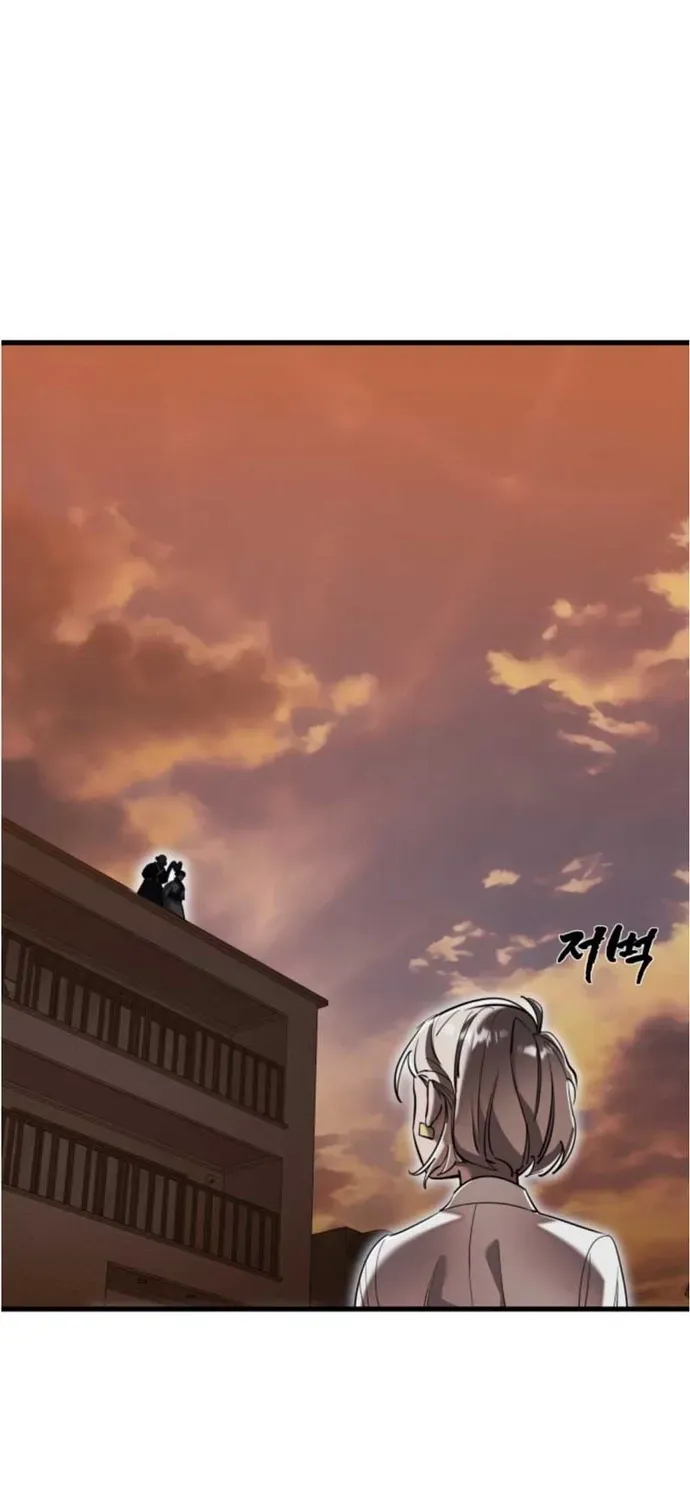 Thiên Ma Tái Lâm Chap 105 - Next Chap 104