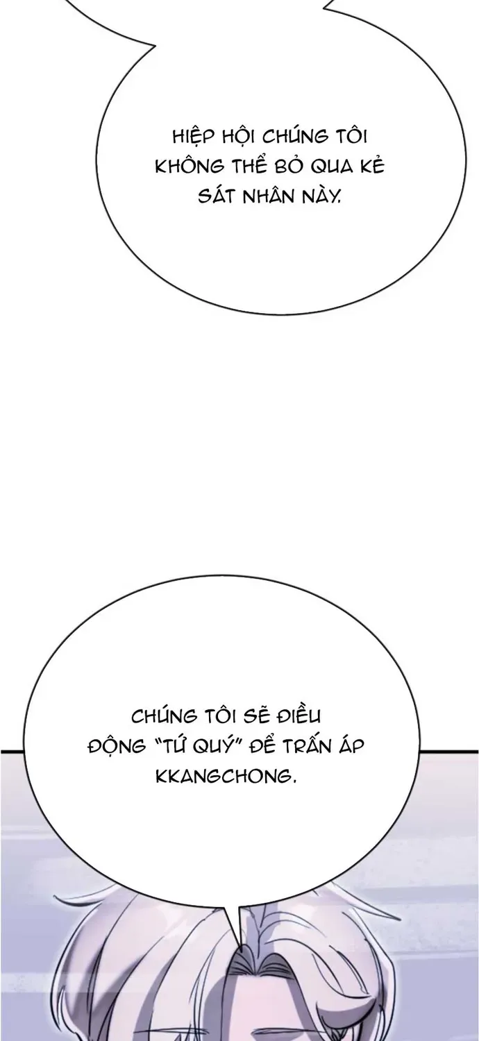 Thiên Ma Tái Lâm Chap 105 - Next Chap 104