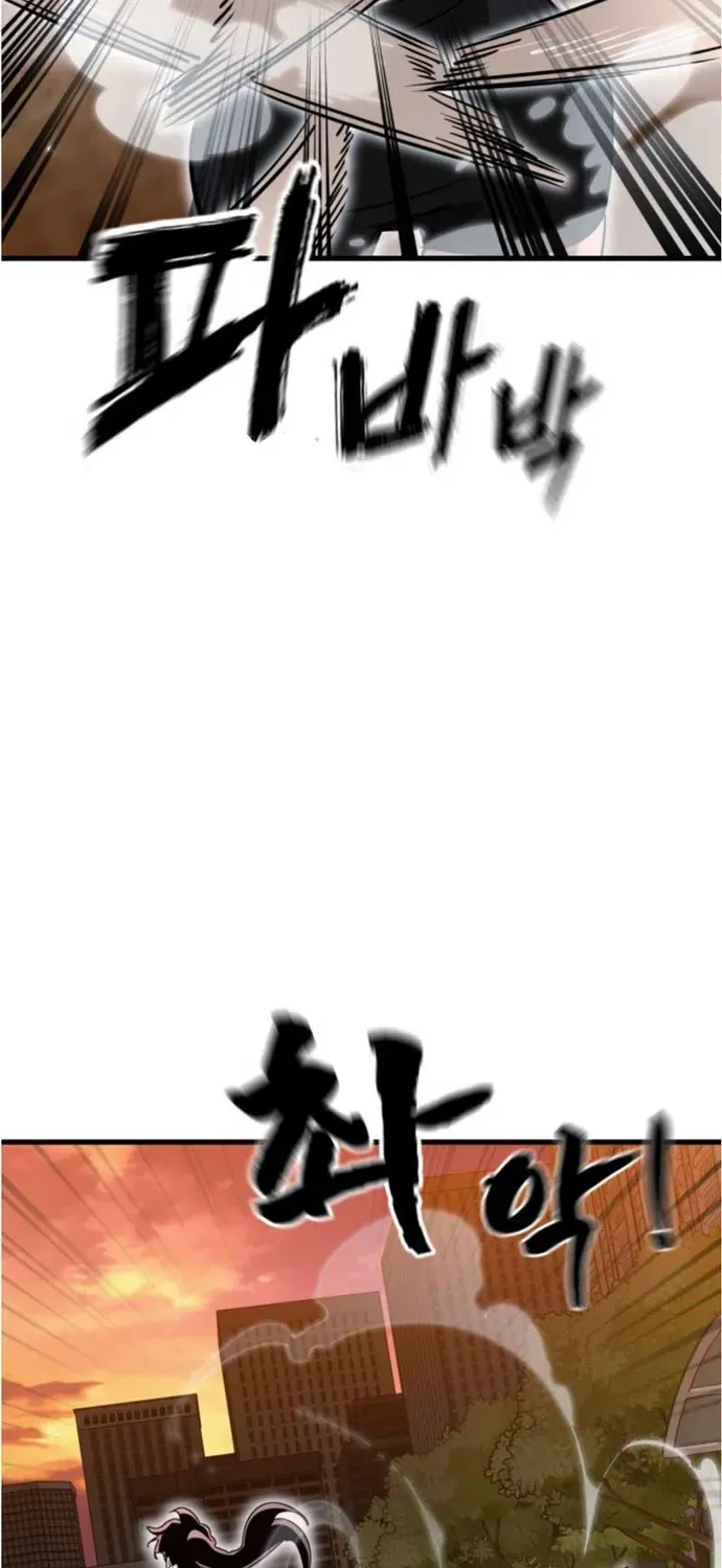 Thiên Ma Tái Lâm Chap 105 - Next Chap 104