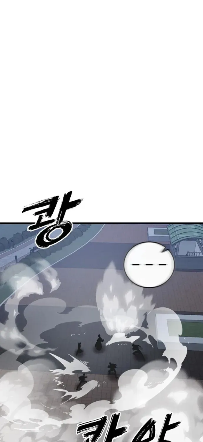 Thiên Ma Tái Lâm Chap 106 - Next Chap 105