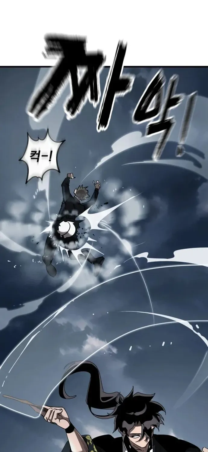 Thiên Ma Tái Lâm Chap 106 - Next Chap 105