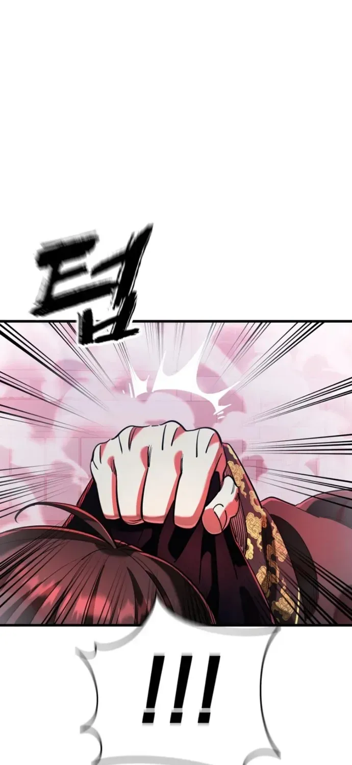 Thiên Ma Tái Lâm Chap 106 - Next Chap 105