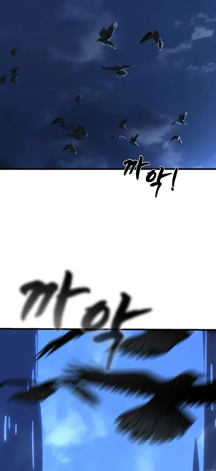 Thiên Ma Tái Lâm Chap 107 - Next Chap 106