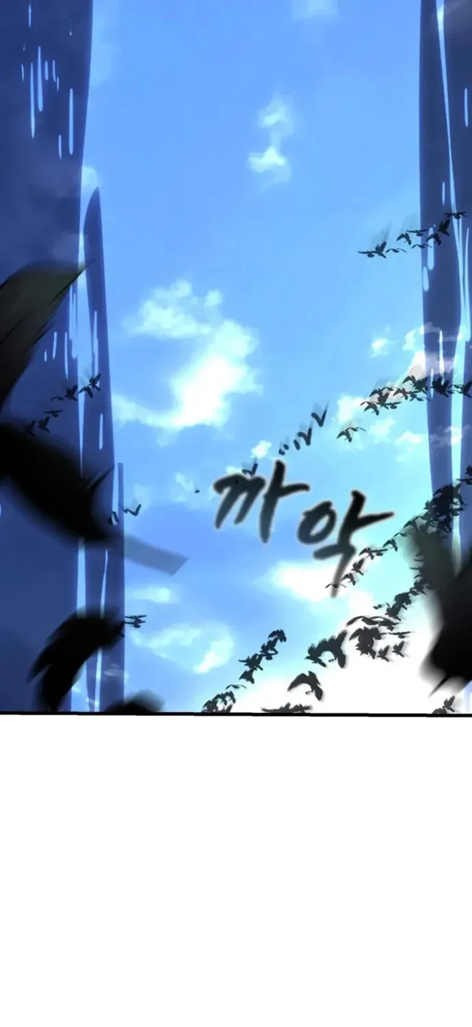 Thiên Ma Tái Lâm Chap 107 - Next Chap 106