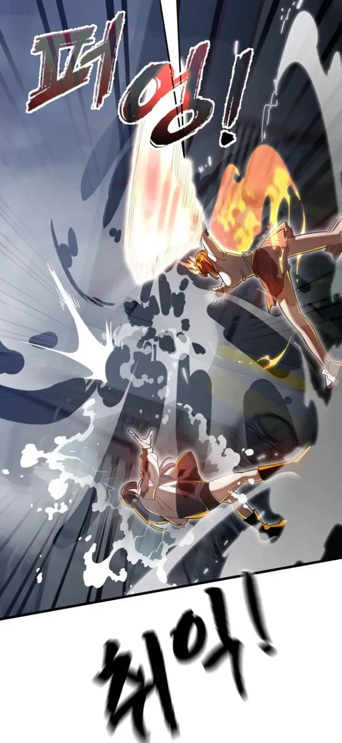 Thiên Ma Tái Lâm Chap 107 - Next Chap 106