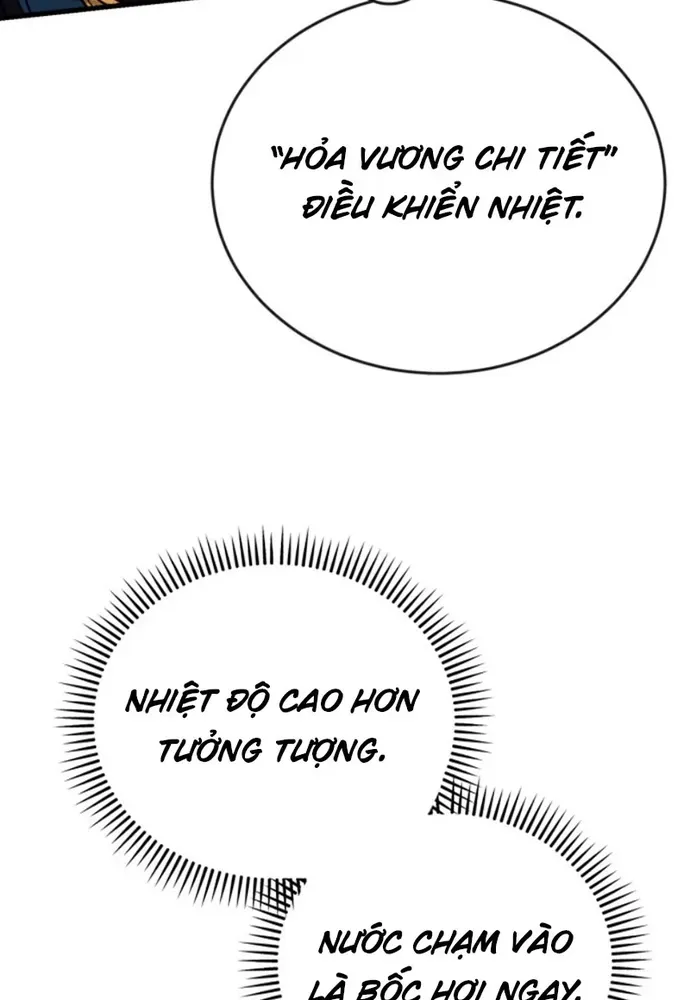 Thiên Ma Tái Lâm Chap 107 - Next Chap 106