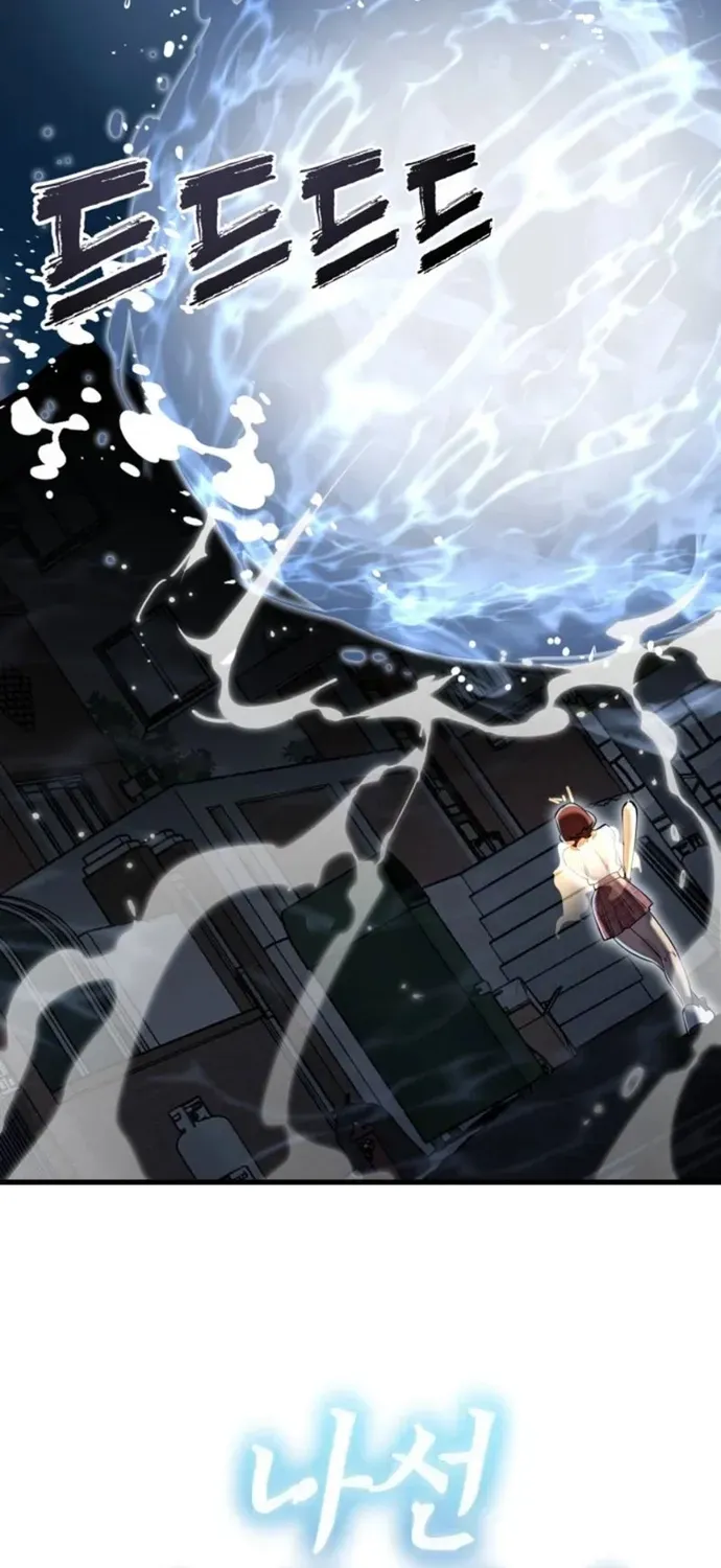 Thiên Ma Tái Lâm Chap 107 - Next Chap 106