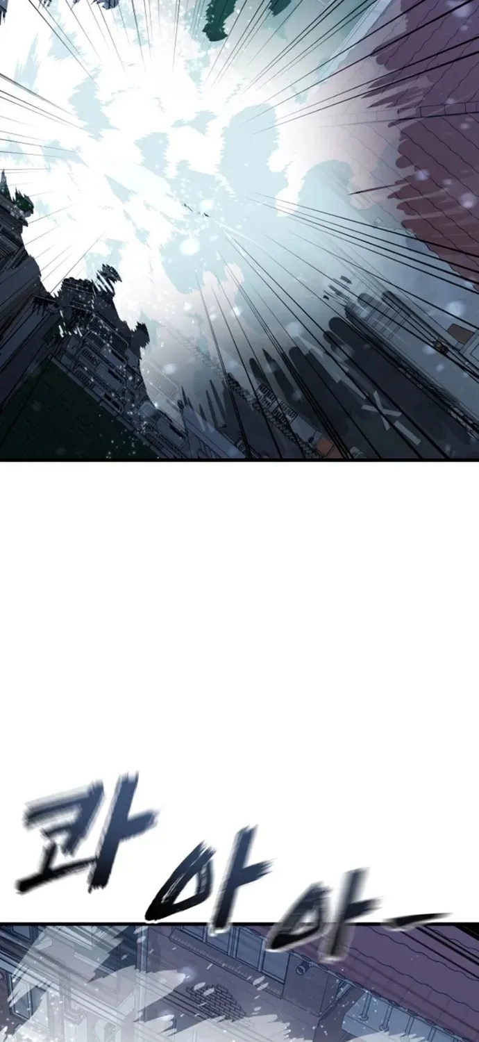 Thiên Ma Tái Lâm Chap 107 - Next Chap 106