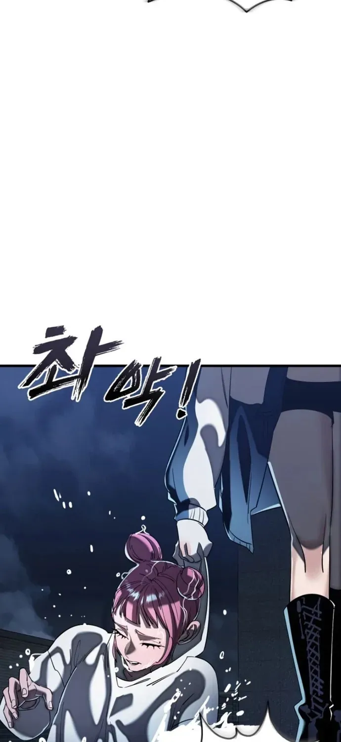 Thiên Ma Tái Lâm Chap 107 - Next Chap 106