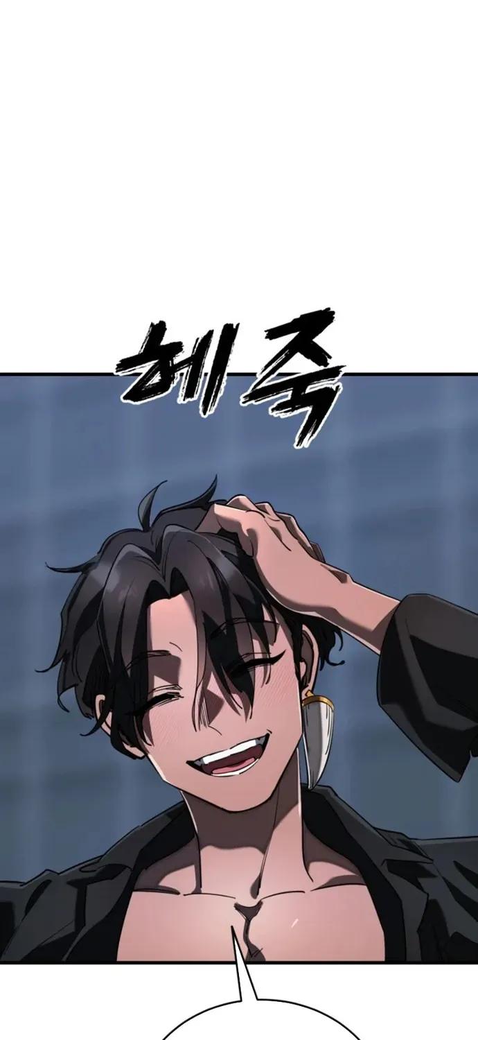 Thiên Ma Tái Lâm Chap 107 - Next Chap 106