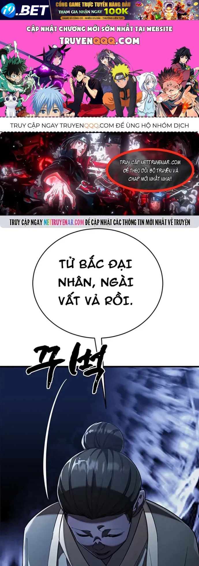 Thiên Ma Tái Lâm Chap 108 - Next Chap 107