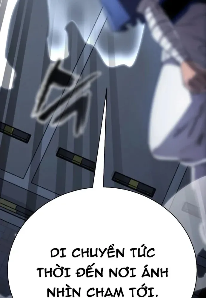 Thiên Ma Tái Lâm Chap 108 - Next Chap 107