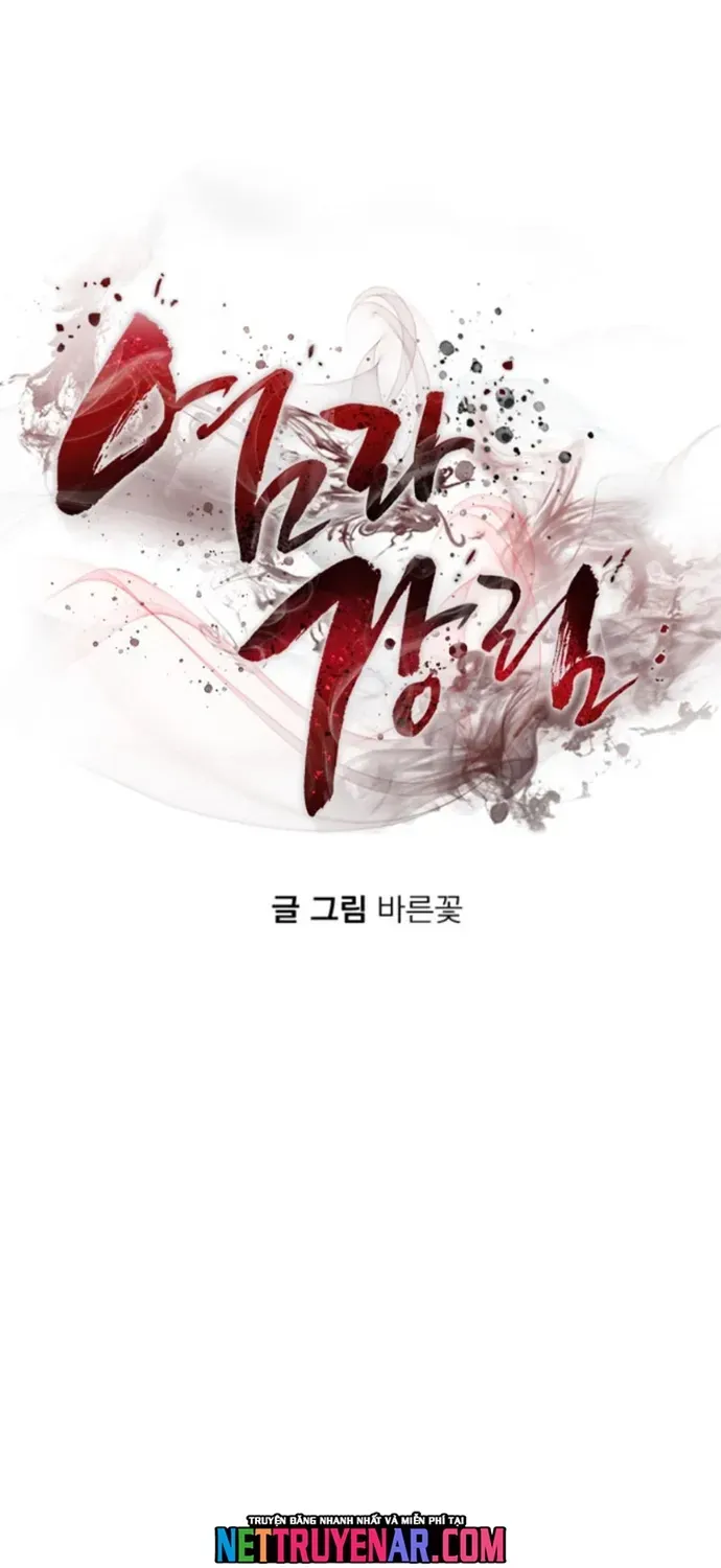 Thiên Ma Tái Lâm Chap 108 - Next Chap 107