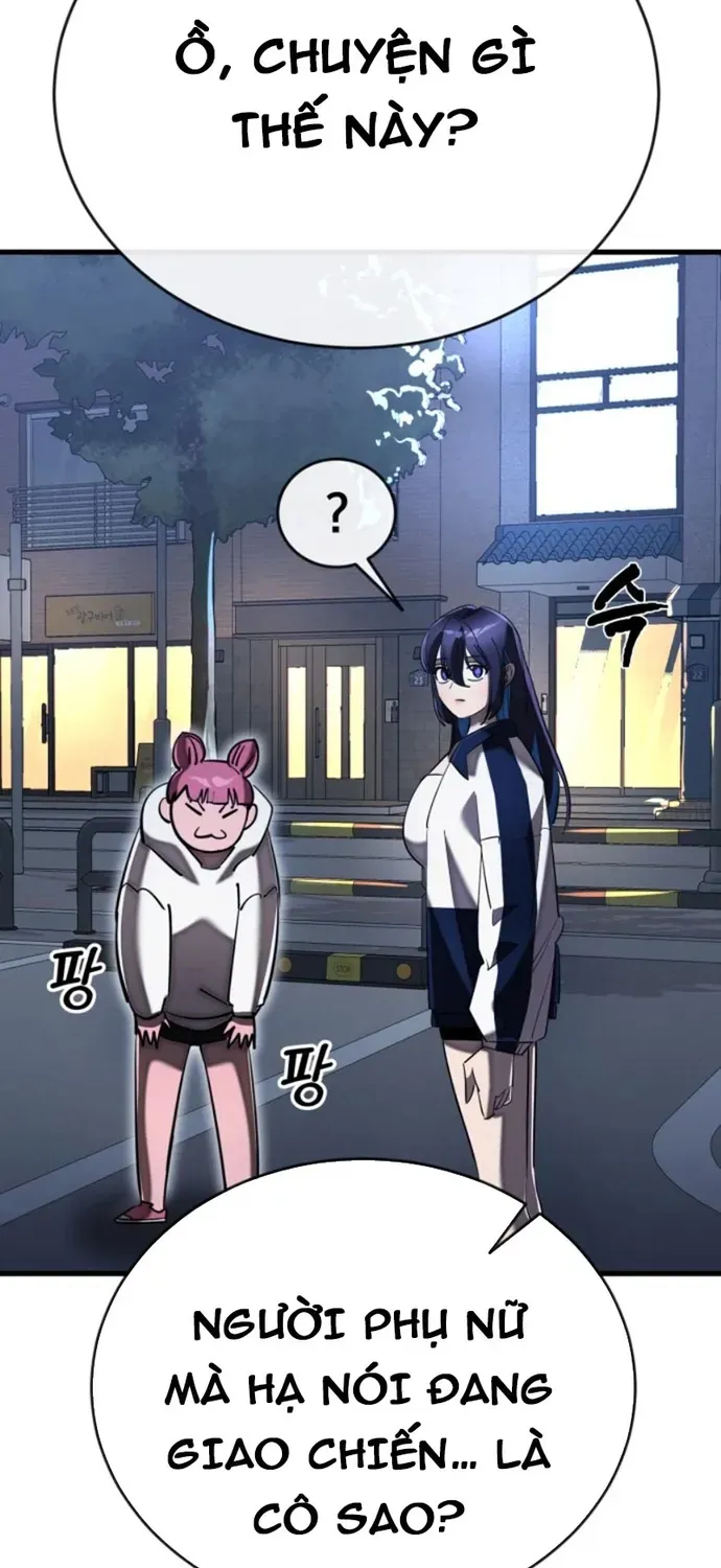 Thiên Ma Tái Lâm Chap 108 - Next Chap 107