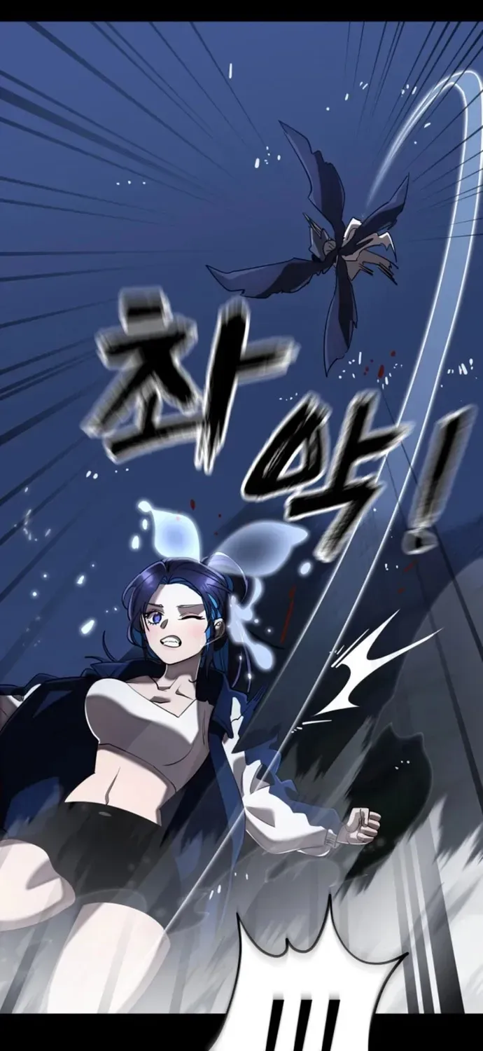 Thiên Ma Tái Lâm Chap 108 - Next Chap 107