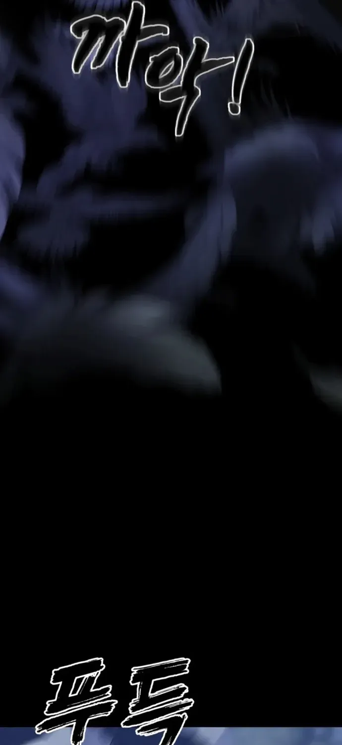 Thiên Ma Tái Lâm Chap 108 - Next Chap 107